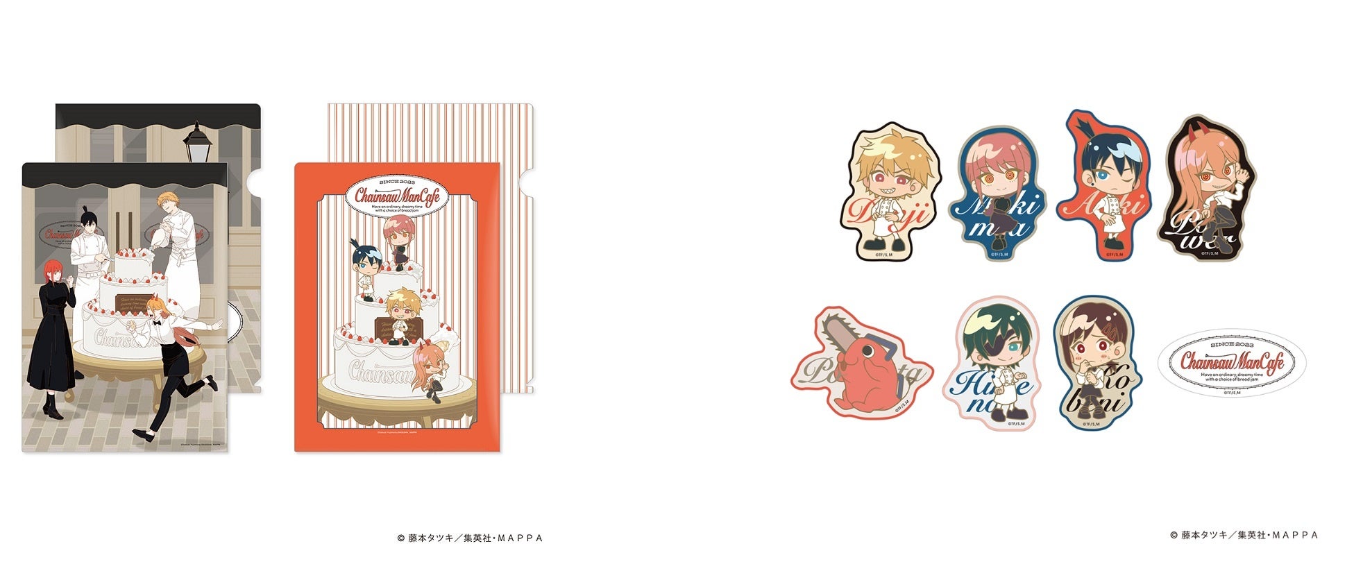 チェンソーマン パワー　チェンソーマンカフェ チェンソーマン カフェ 2月2日より渋谷/大阪/名古屋でコラボ開催!