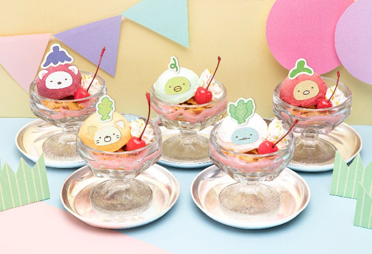 すみっコアイス