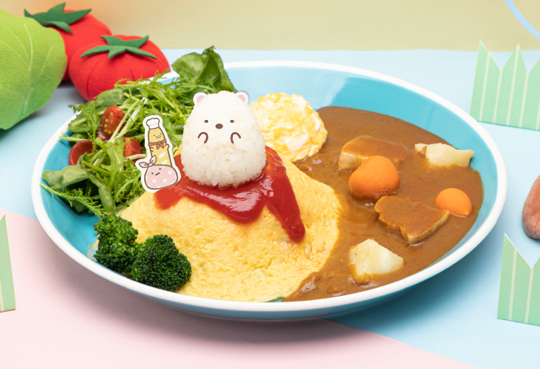 「たべもの王国のオムライスやま」プレート