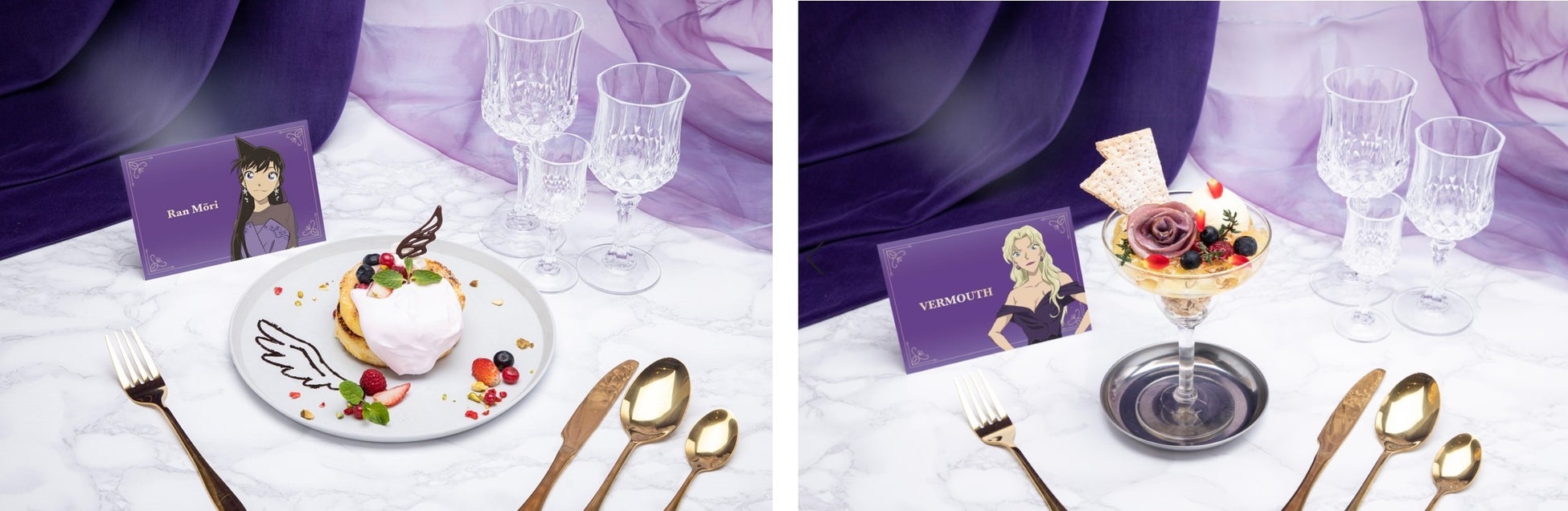 毛利蘭のAngel’sパンケーキ、ベルモットのアップルローズパフェ