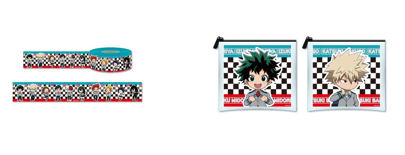 マスキングテープ、クリアケース（全2種）