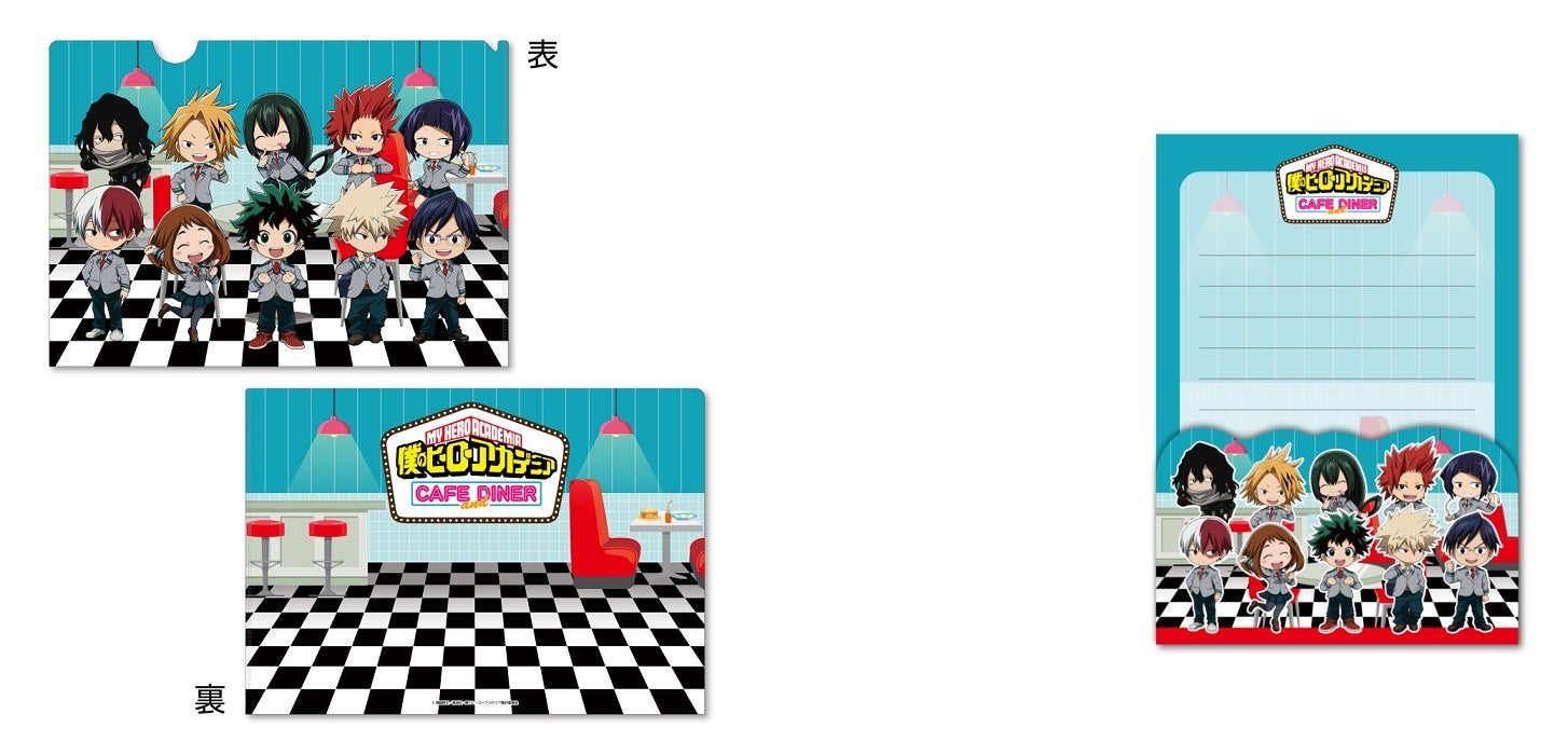 クリアファイル、メモ帳