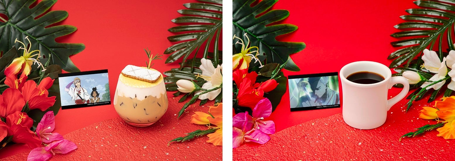 典坐とヌルガイ　共闘アイスラテ、士遠　“目”が覚めるコーヒー