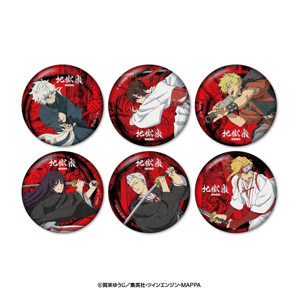 地獄楽カフェ」期間限定オープン！！ | 株式会社エルティー