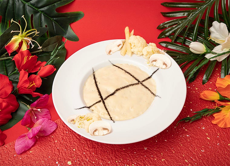 士遠　“目”を見張るセンセイのリゾット