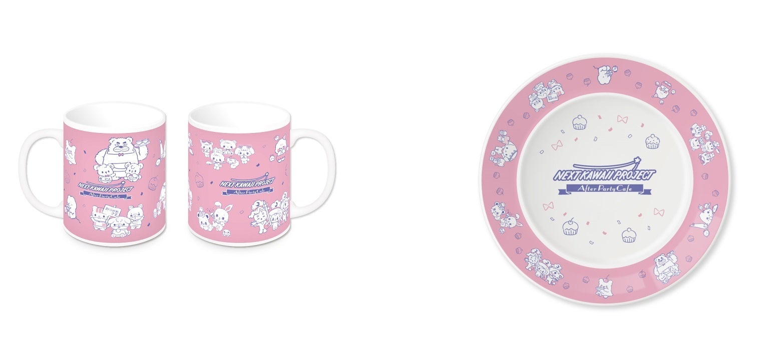 マグカップ、プレ－ト