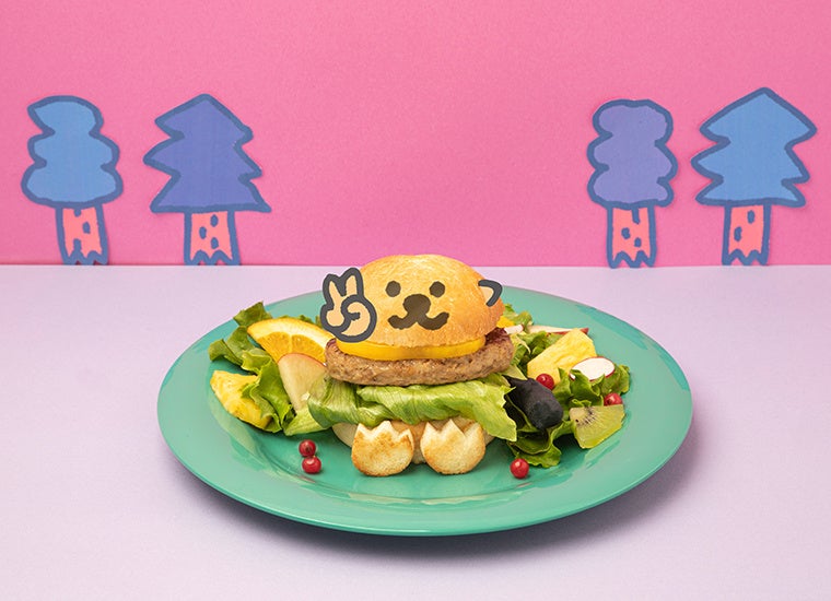 ブイ！バーガー