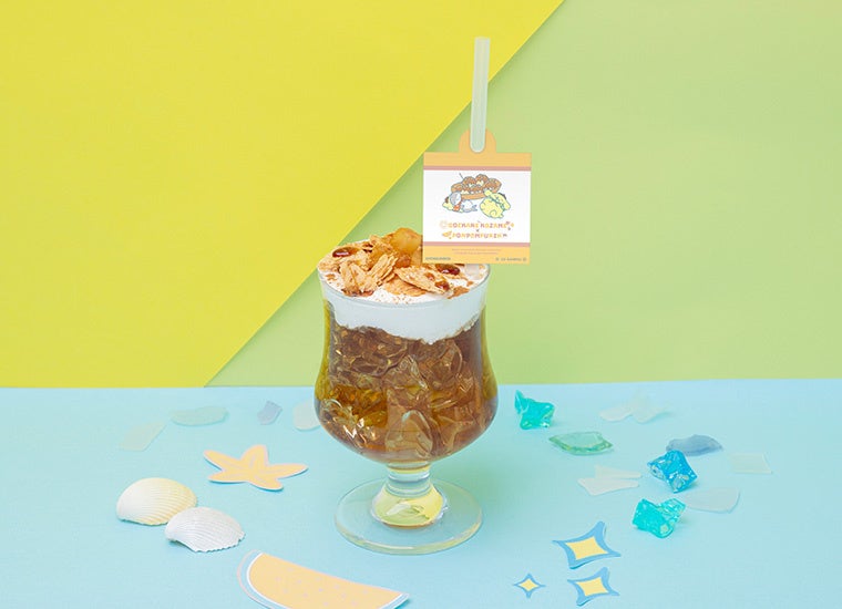 アップルパイティー