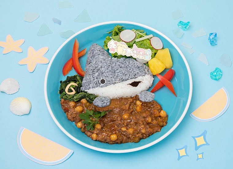 みんなとなかよし子ザメちゃんカレー