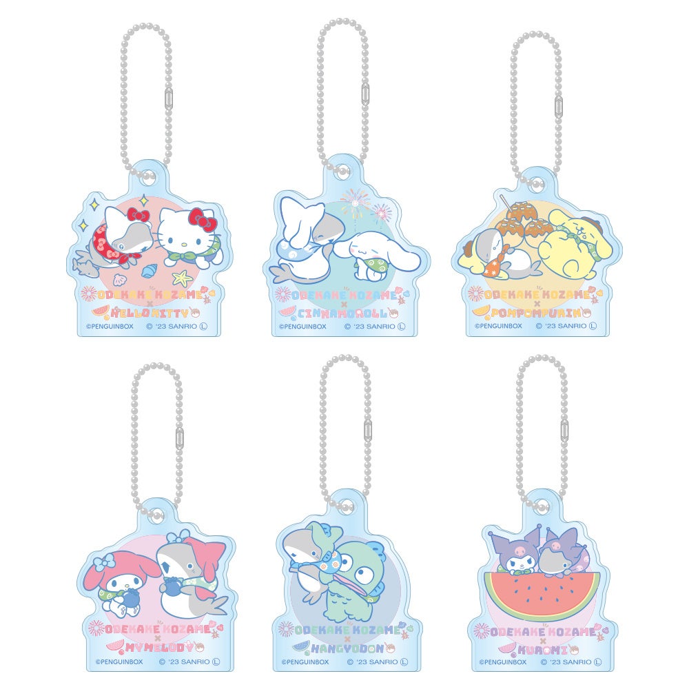 専用❤️ ARomantic サンリオ　コラボ　メモ　ダイガットメモ 専用❤️ ARomantic サンリオ コラボ メモ ダイガットメモ 100枚