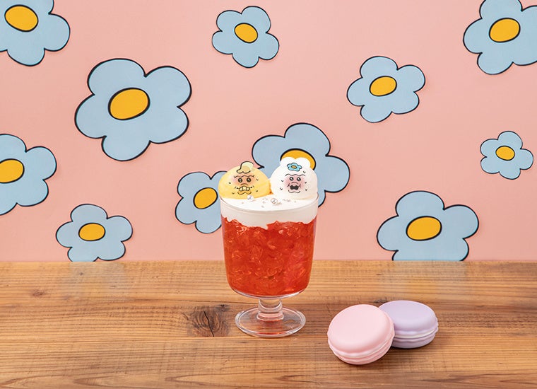 ふたりで熱湯に入るそうだ（ソーダ）