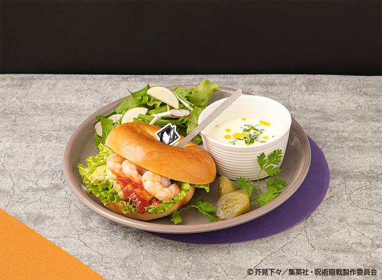 【家入硝子】エビアボカドベーグルサンド