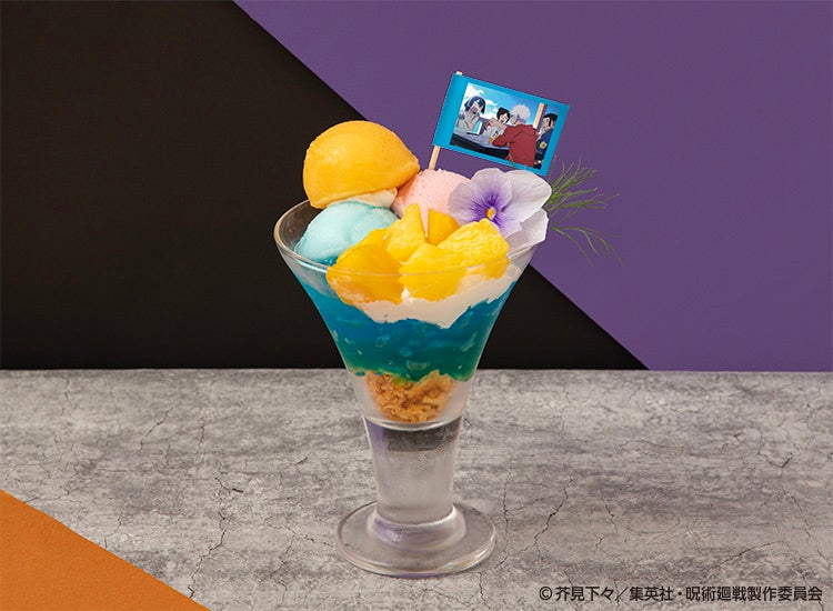 ハイサイ!夏の日の思い出