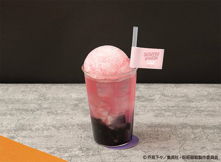 【天内理子】かき氷ドリンク