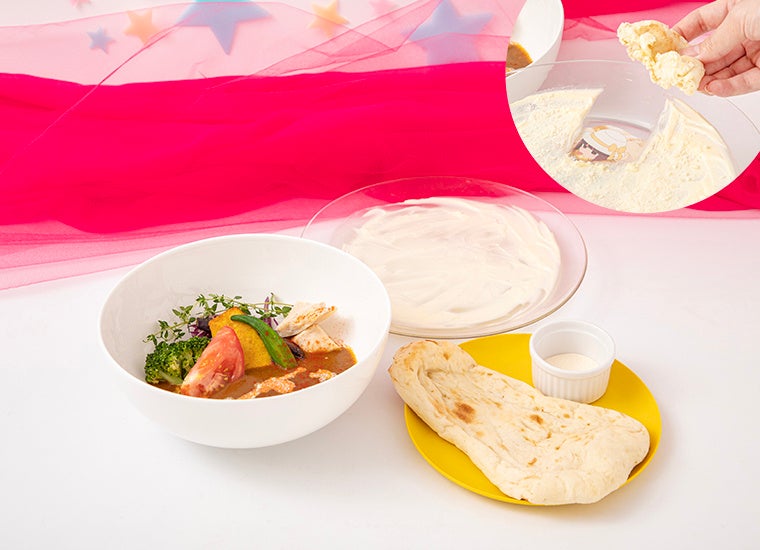 重曹!?を舐めるカレー