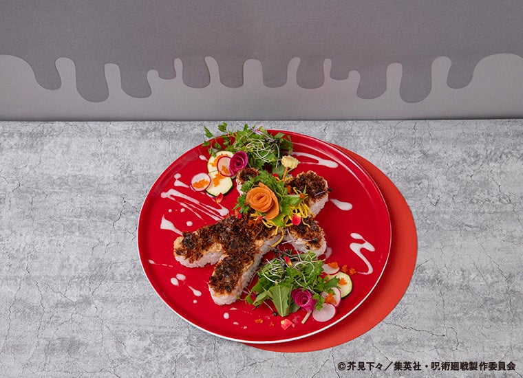 【釘崎野薔薇】BARASUSHI