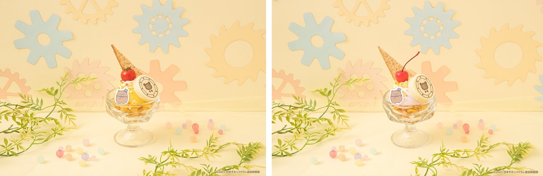 くま工場長のちょっとひと息ポテトサラダ、くま工場長のごほうびアイス