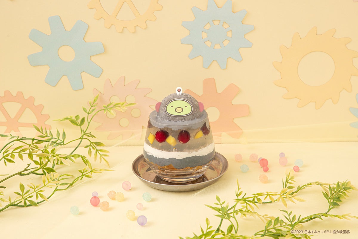 ぺんぎん?のロボットパフェ