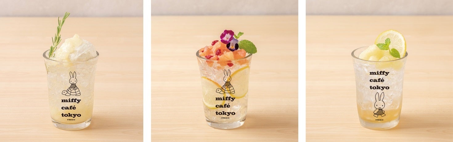 「おいしいなし」のソーダ、おかあさんのレモネード、おとうさんのレモンスカッシュ