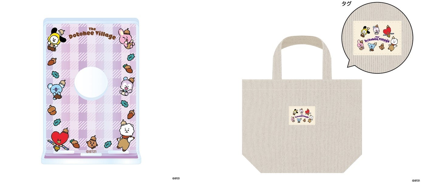 アクリルフォトカードスタンド、ランチトートバッグ