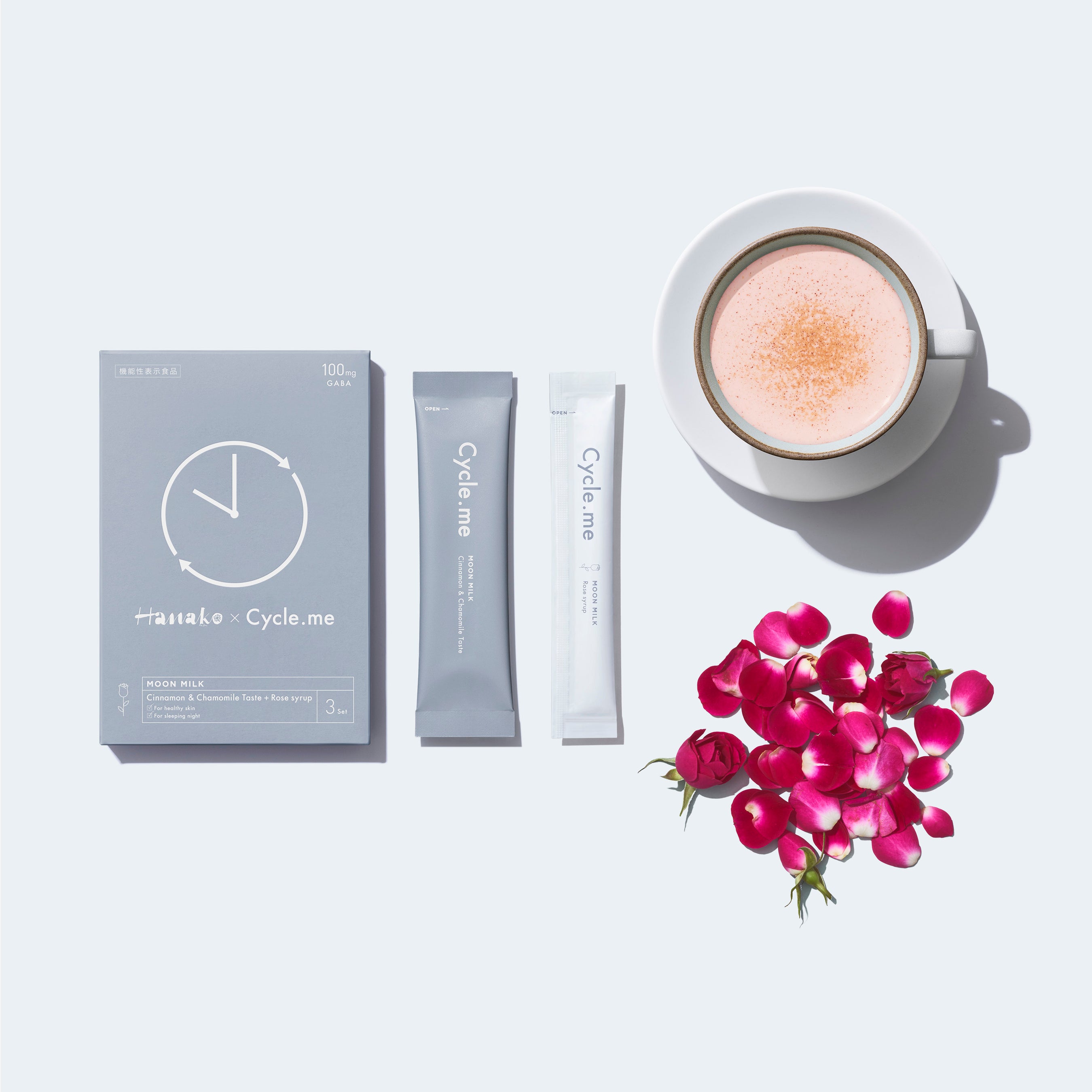 ※画像はイメージです。