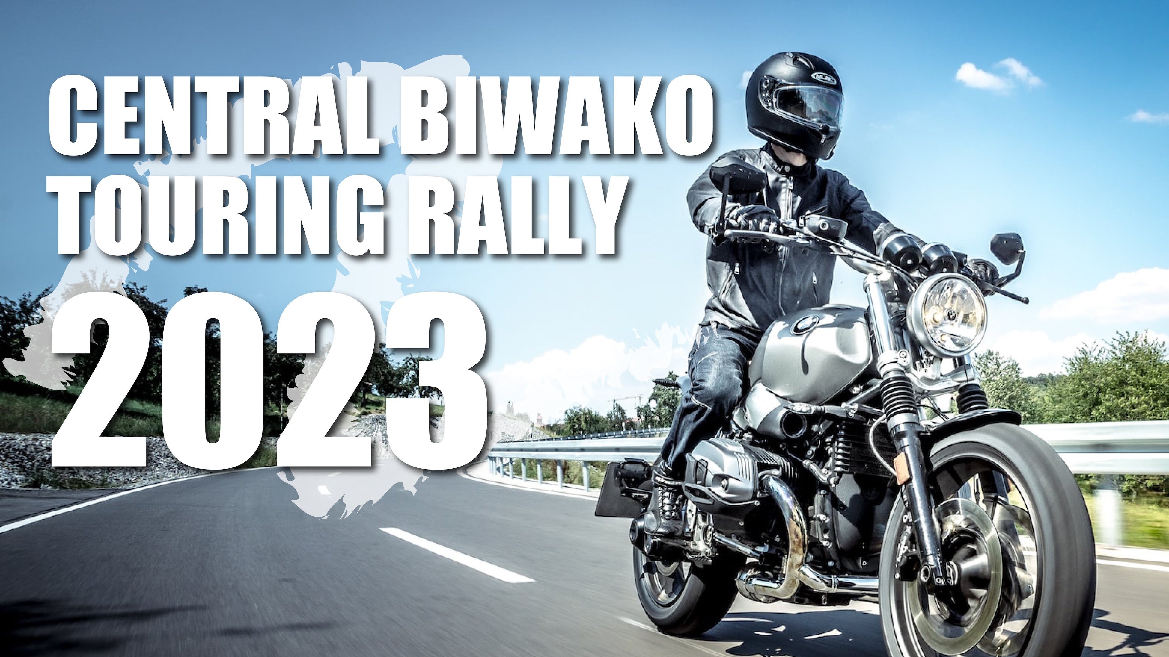 ★新春福袋2025★ 速報】びわツー第2回開催決定！バイクで琵琶湖を1周バイク 邦楽