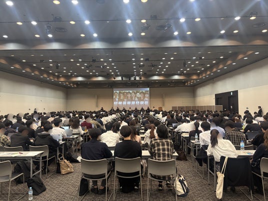 【新卒採用イベント/デベロッパー業界最大級】大手デベロッパー16社が集結する業界研究フェスティバル「Developer Festival in TOKYO 2026」を2日間開催|ミキワメ就活 【新卒採用イベント/デベロッパー業界最大級】大手デベロッパー16社が集結する業界研究フェスティバル「Developer Festival in TOKYO 2026」を2日間開催|ミキワメ就活