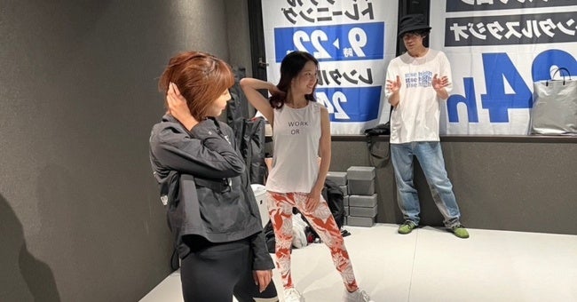 ポージング練習