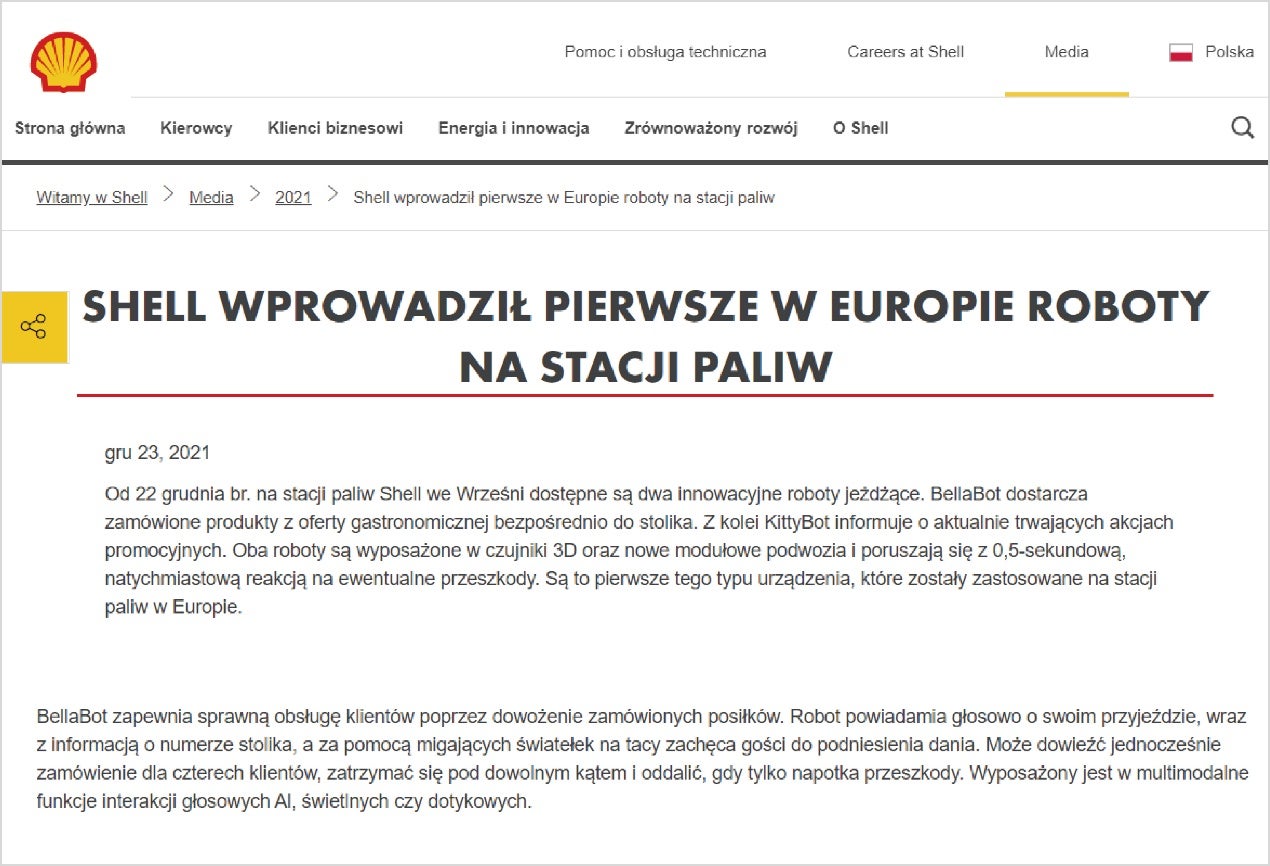 Pudu Roboticsとポーランド石油大手のシェルと連携 Pudu社製配膳ロボット初となるガソリンスタンドにて導入 Pudu Roboticsのプレスリリース Pudu Roboticsとポーランド石油大手のシェルと連携 Pudu社製配膳ロボット初となるガソリンスタンドにて導入 Pudu Roboticsのプレスリリース