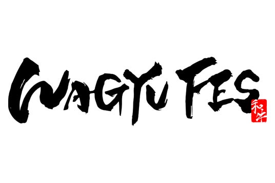 【開催延期のお知らせ】WAGYU FES mini 2025 in KOBE 【開催延期のお知らせ】WAGYU FES mini 2025 in KOBE
