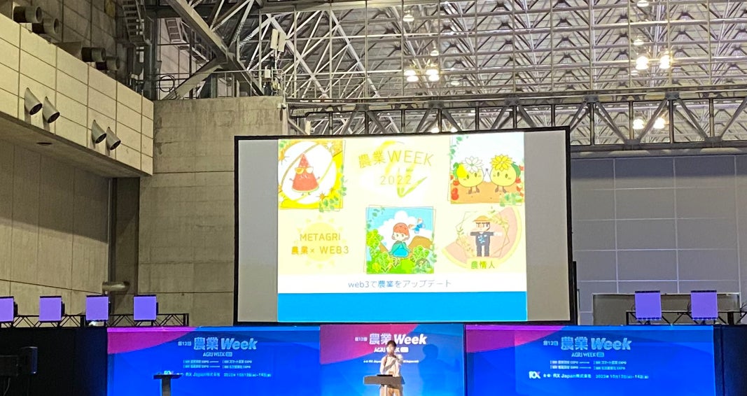 画像が削除されました