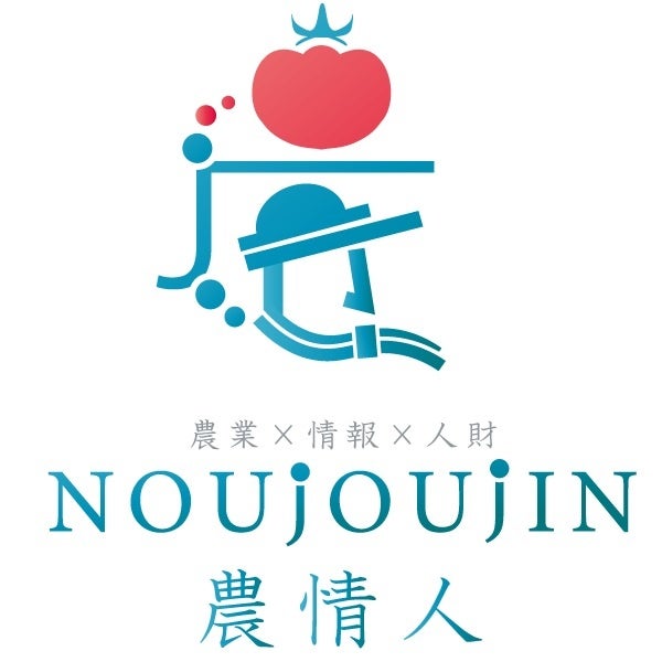 夜の牛舎見回りをAIと分担、市販カメラで見守る「農家のミハルAI」が農林水産省のプログラムに選定