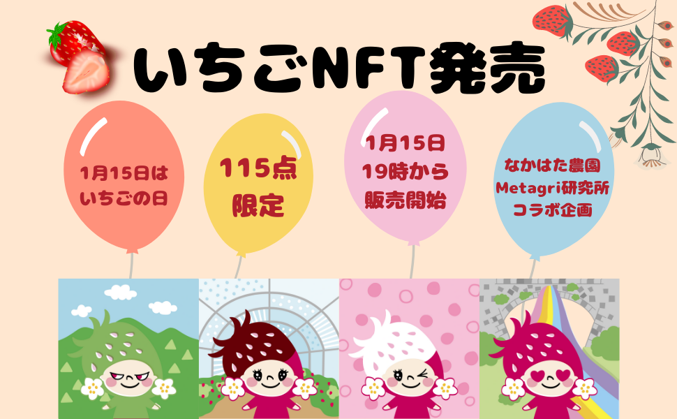 いちごです₊⁎⁺˳✧༚ いちご いちこ いちご adidas ZX 8000