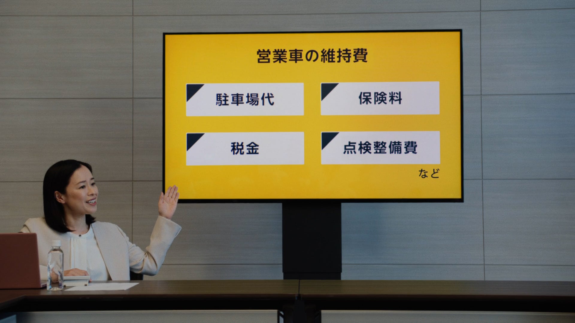 カーシェアリングサービス「タイムズカー」、6月8日より高橋一生