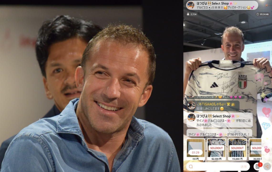 イベントレポート】Peace You Live、サッカー元イタリア代表選手デル