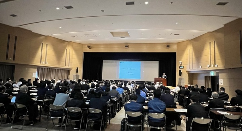 成果報告会の様子