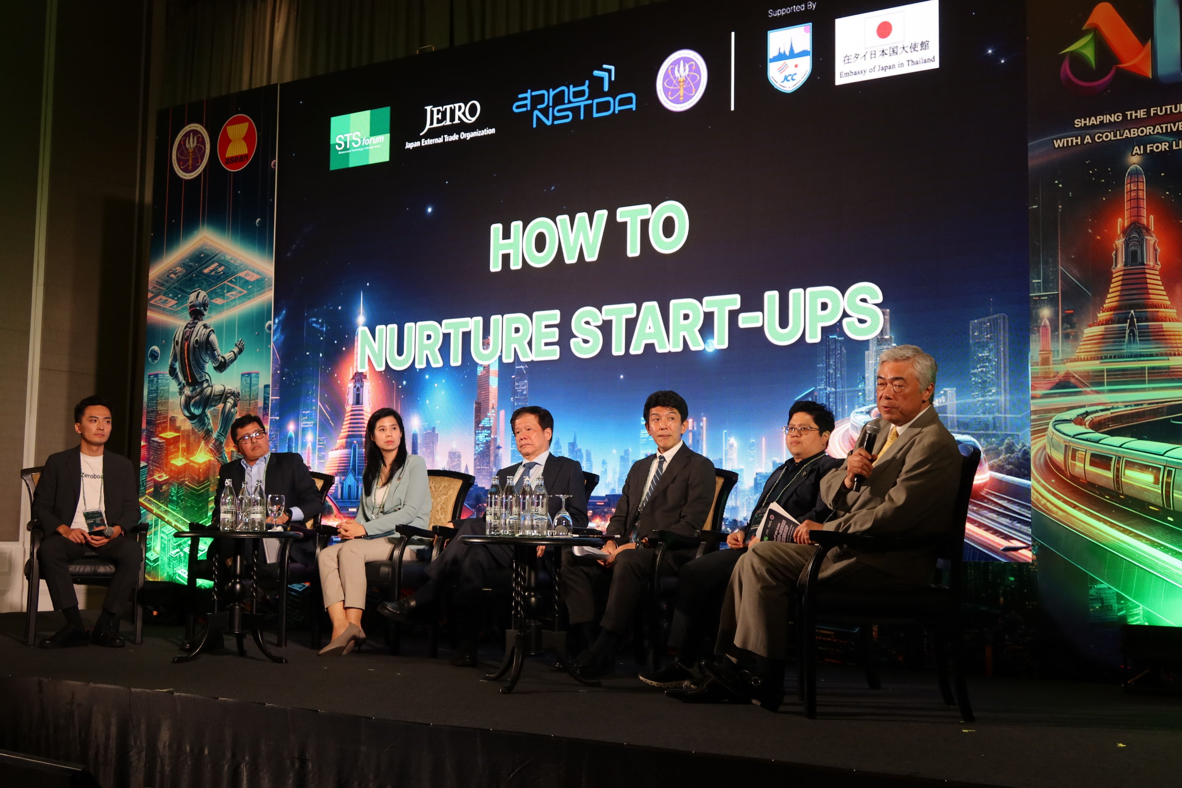 パネルディスカッションの様子（全ての写真：STSフォーラム提供）