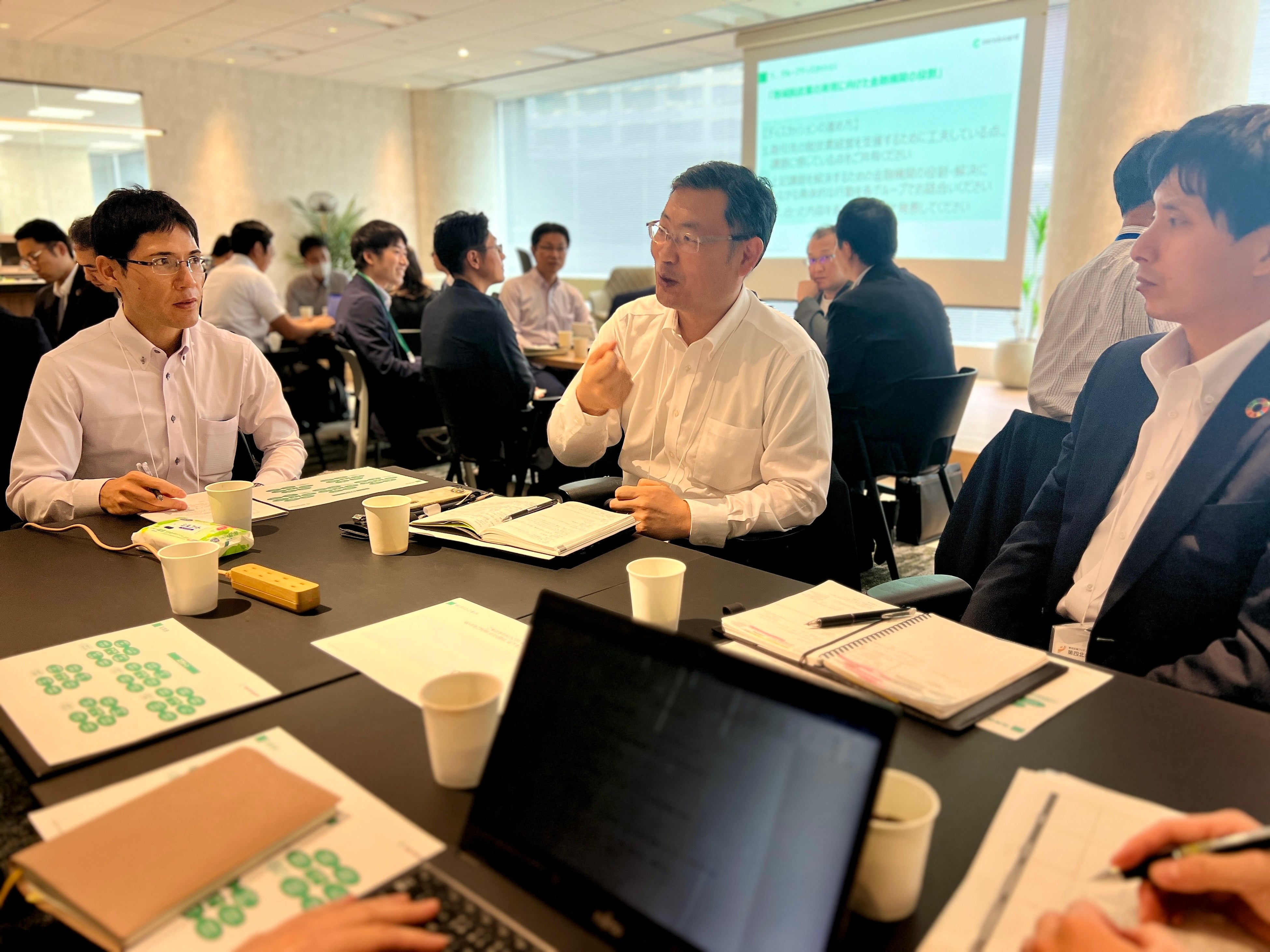 ディスカッションではどのグループも活発に議論が行われた