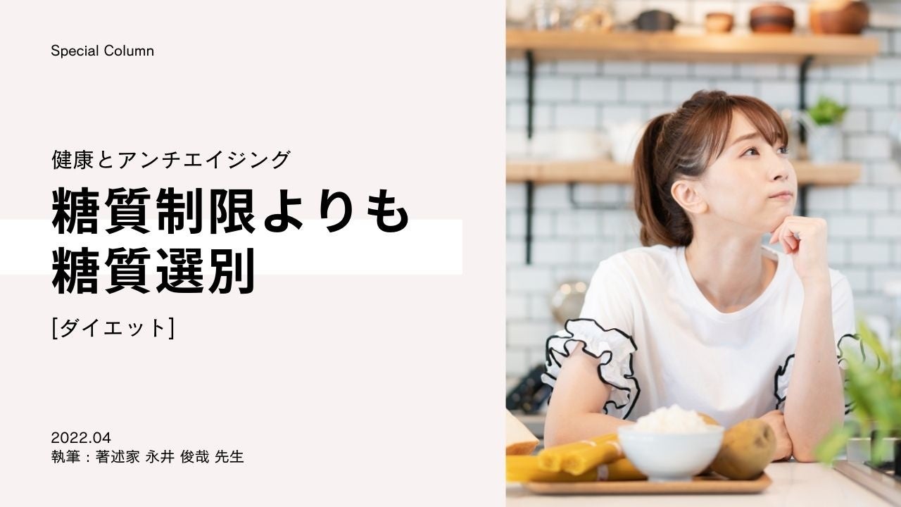 エッセンス人体の生理学 Amazon.co.jp: 人体の構造と機能[1] 解剖生理学 第10版 (系統