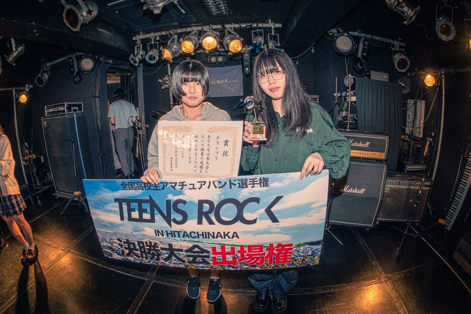 超入手困難★横浜高校の最新リストバンド 横浜高校 校歌・応援歌ベストセレクション - メルカリ