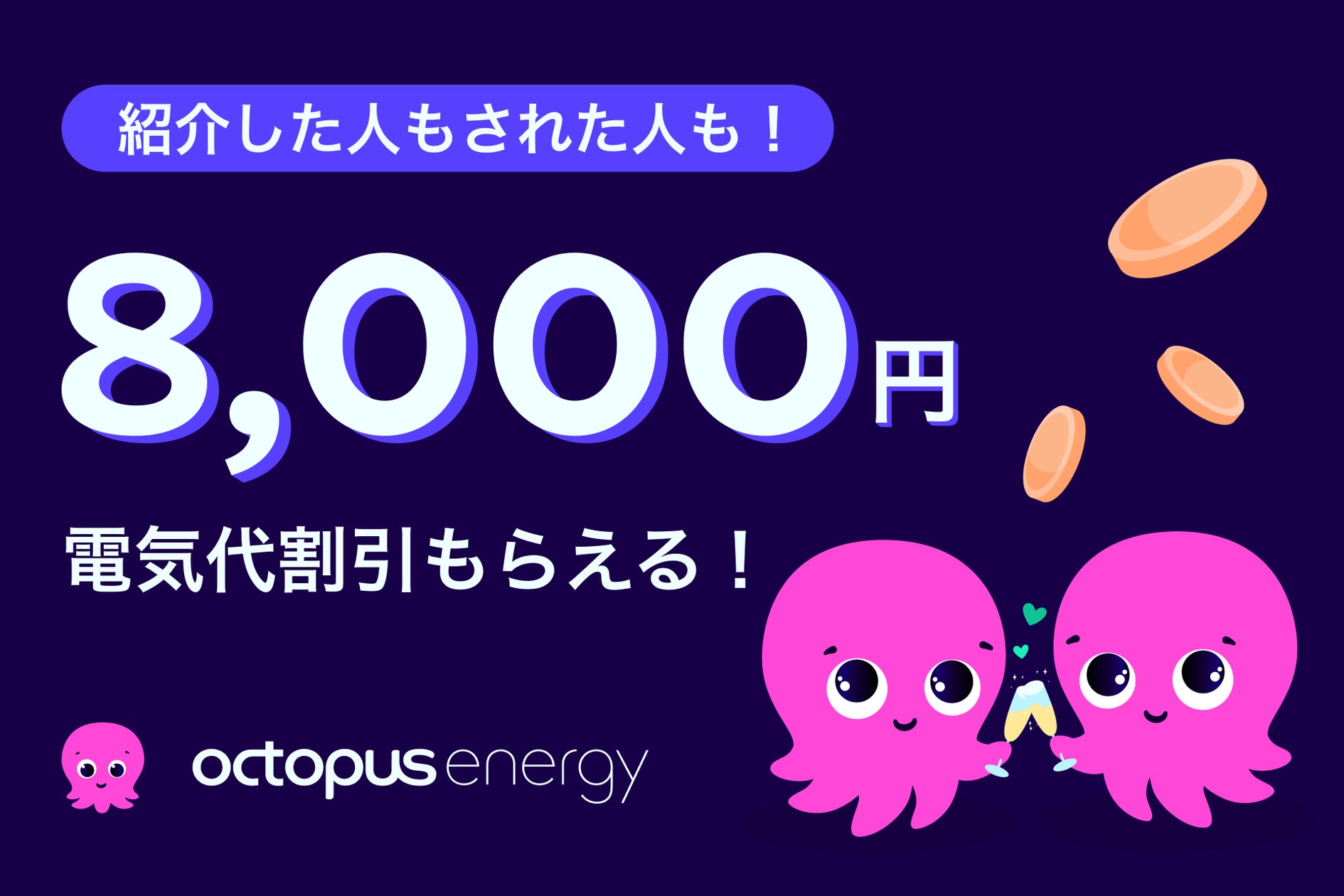 いいね様専用 いいね様専用