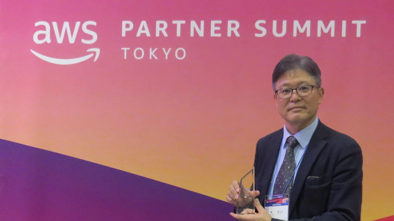 ISV Partner of the Year - Japan_インサイトテクノロジー