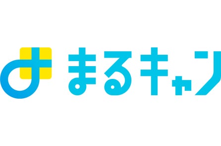 日曜日にヒーローから電話が来る 8 4 土 公開 劇場版 仮面ライダービルド Be The One 怪盗戦隊ルパンレンジャーvs警察戦隊パトレンジャー En Film コール企画をokosで実施 株式会社コンテンツのプレスリリース 日曜日にヒーローから電話が来る 8 4 土 公開 劇場版 仮面ライダービルド Be The One 怪盗戦隊ルパンレンジャーvs警察戦隊パトレンジャー En Film コール企画をokosで実施 株式会社コンテンツのプレスリリース