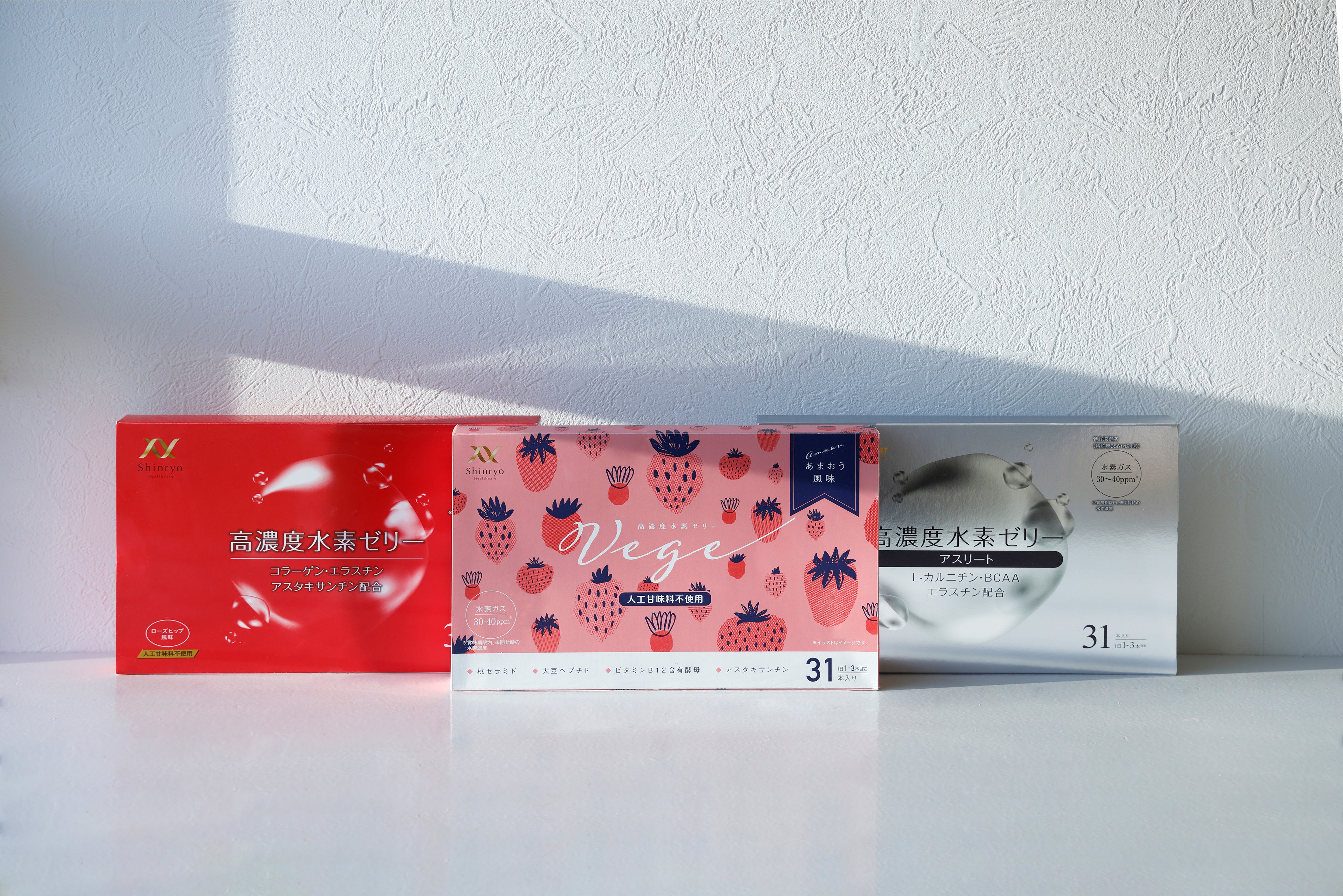 高濃度水素ゼリー31本入り　各種