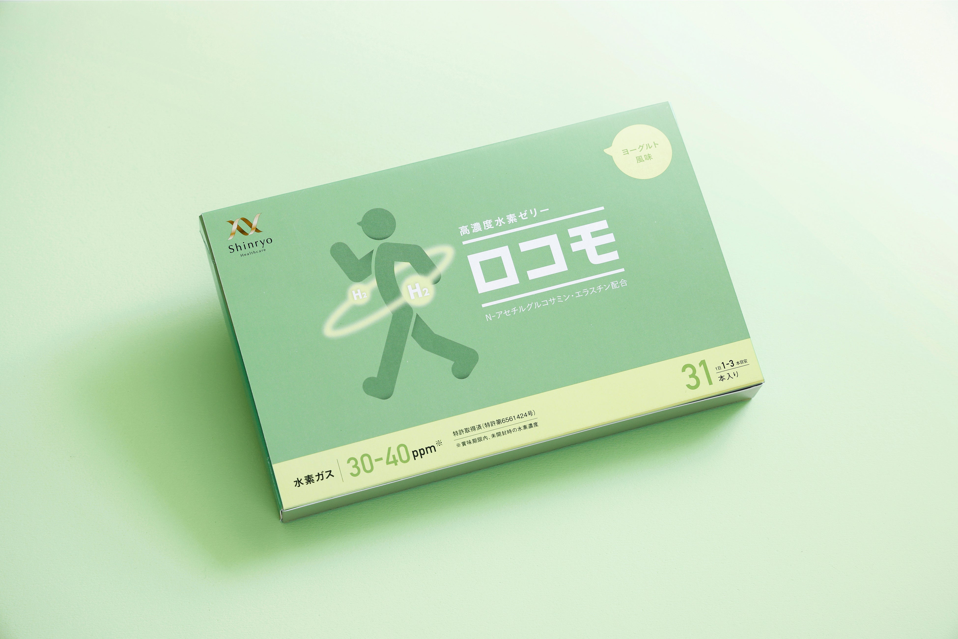 高濃度水素ゼリーロコモ