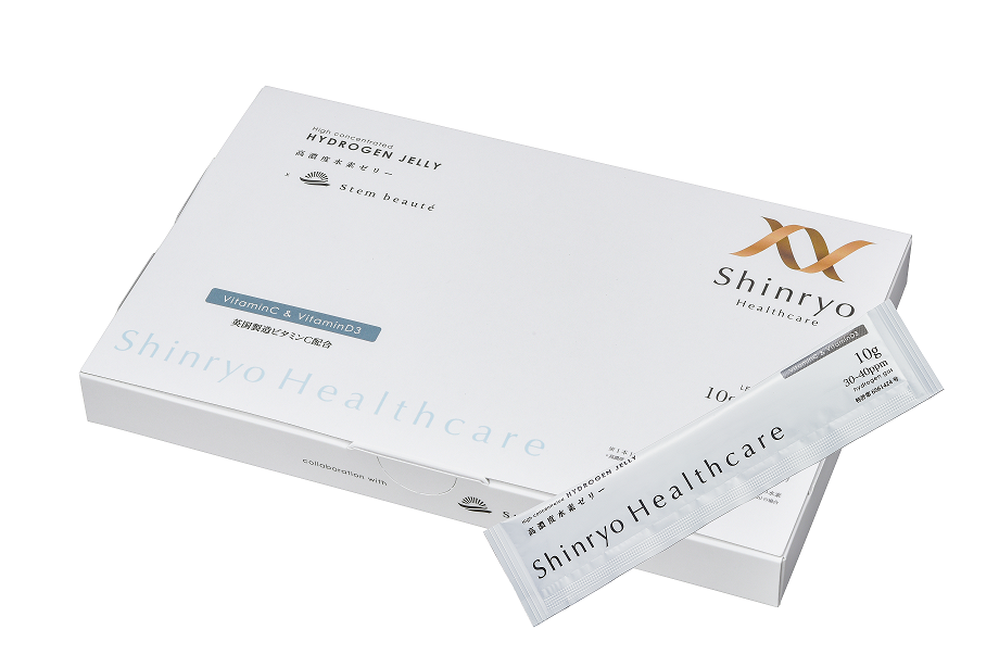 高濃度水素ゼリーダイエットコラーゲンアスタキサンチン健康睡眠活性酸素除去 高濃度水素ゼリー水素水ダイエットコラーゲンアスタキサンチン健康睡眠