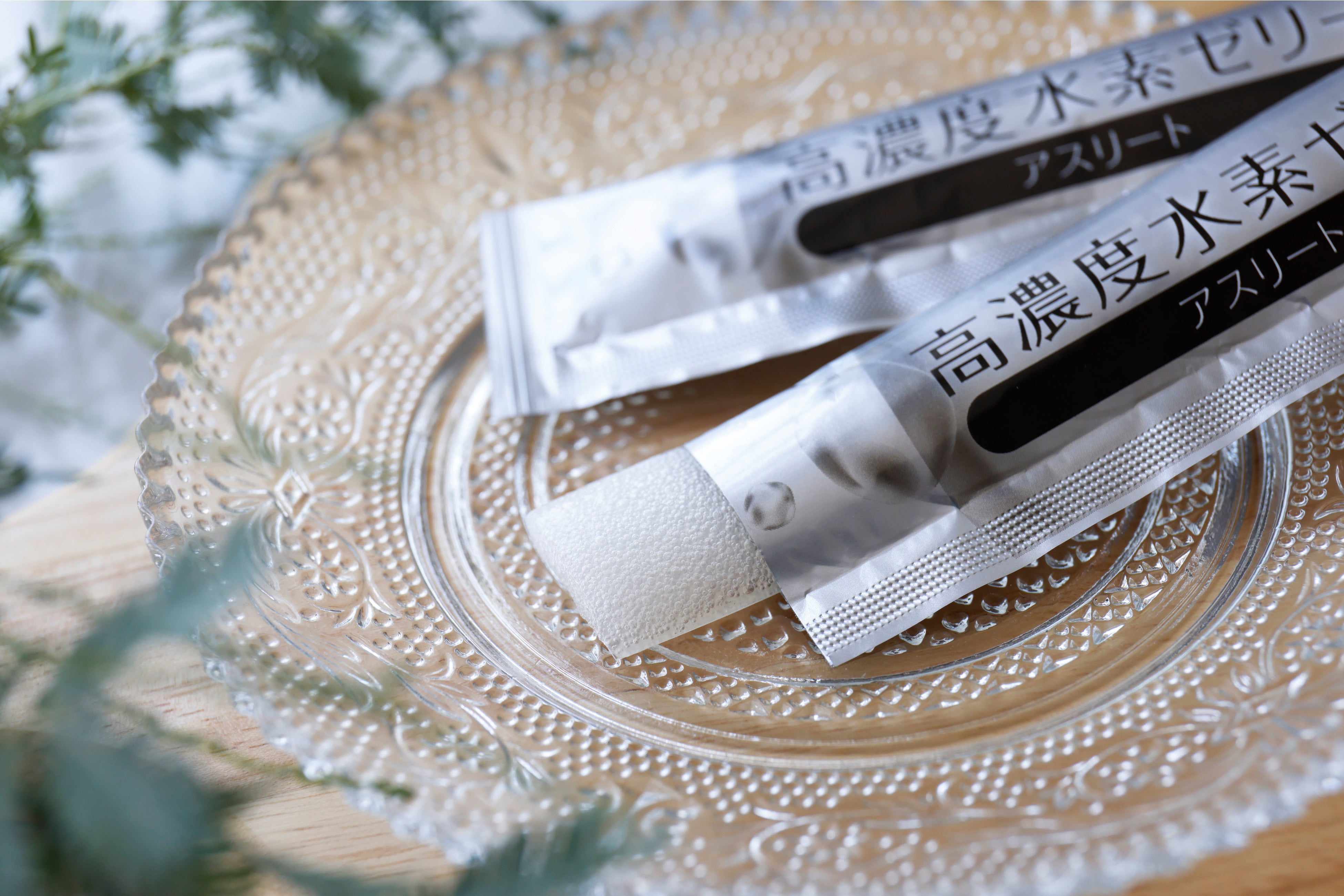 高濃度水素ゼリーアスリート