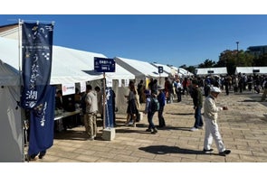 OTSU UNAGI&SAKE FES 2025