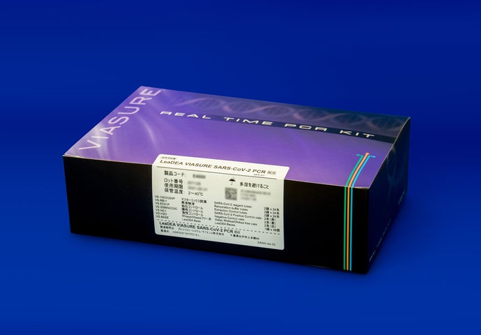 Precision System Science プレシジョン・システム・サイエンス(株) 、体外診断用医薬品「LeaDEA VIASURE SARS-CoV-2 PCRキット」製造販売承認 ...