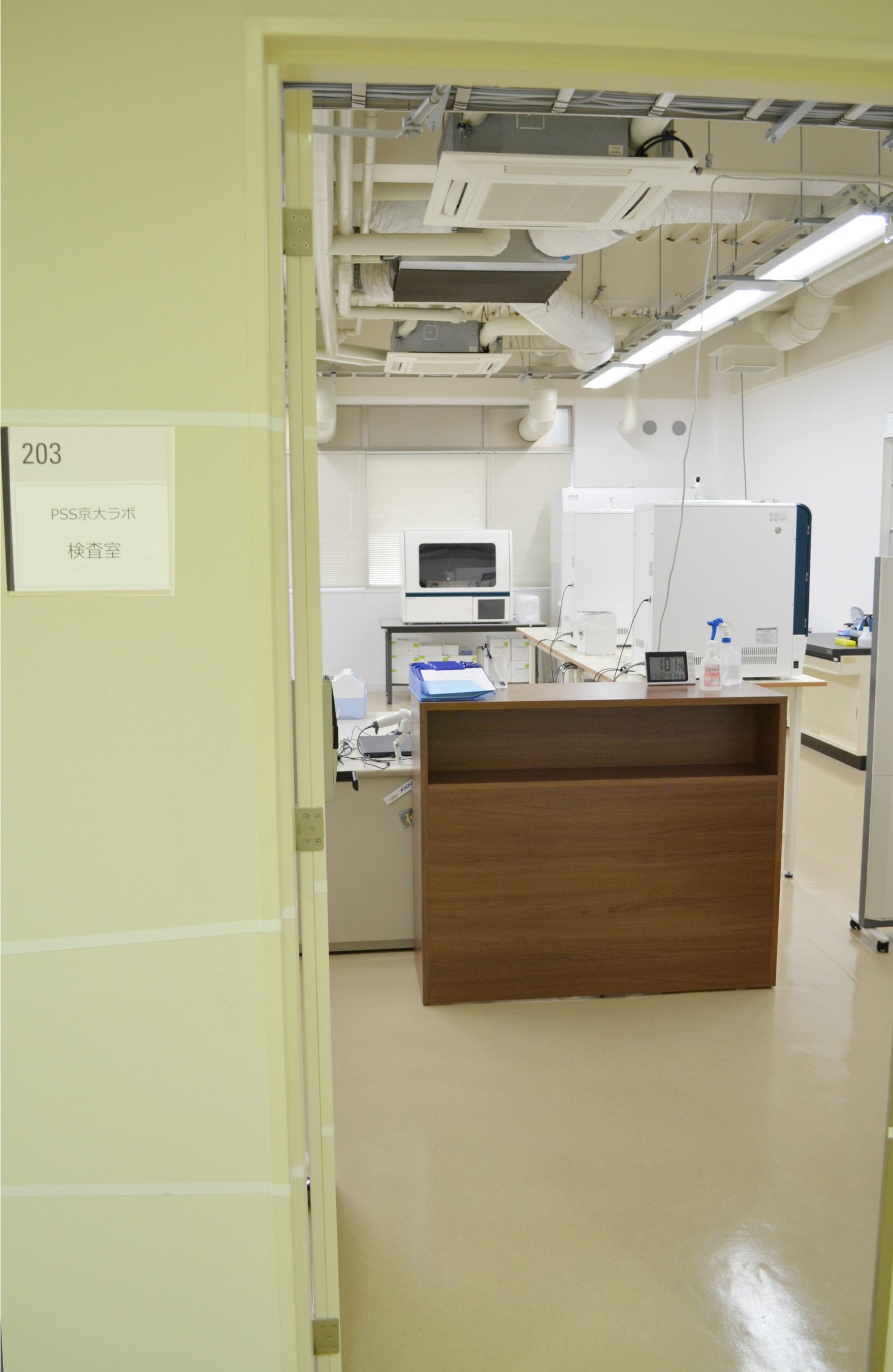 【PSS京大ラボ外観】